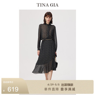 GIA天纳吉儿蓝风铃荷叶边小立领女春夏衬衣衬衫 TINA