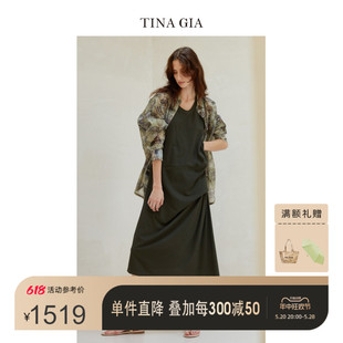 TINAGIA天纳吉儿新款 桑蚕丝棉植物印花落肩宽松女春秋衬衣衬衫