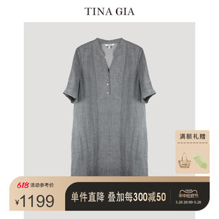 TINAGIA天纳吉儿亚麻混纺民俗风绣花连衣裙 618特别款