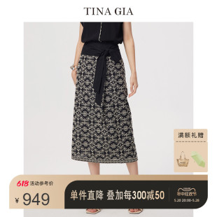 TINAGIA天纳吉儿民族风印花半身裙半裙 618特别款