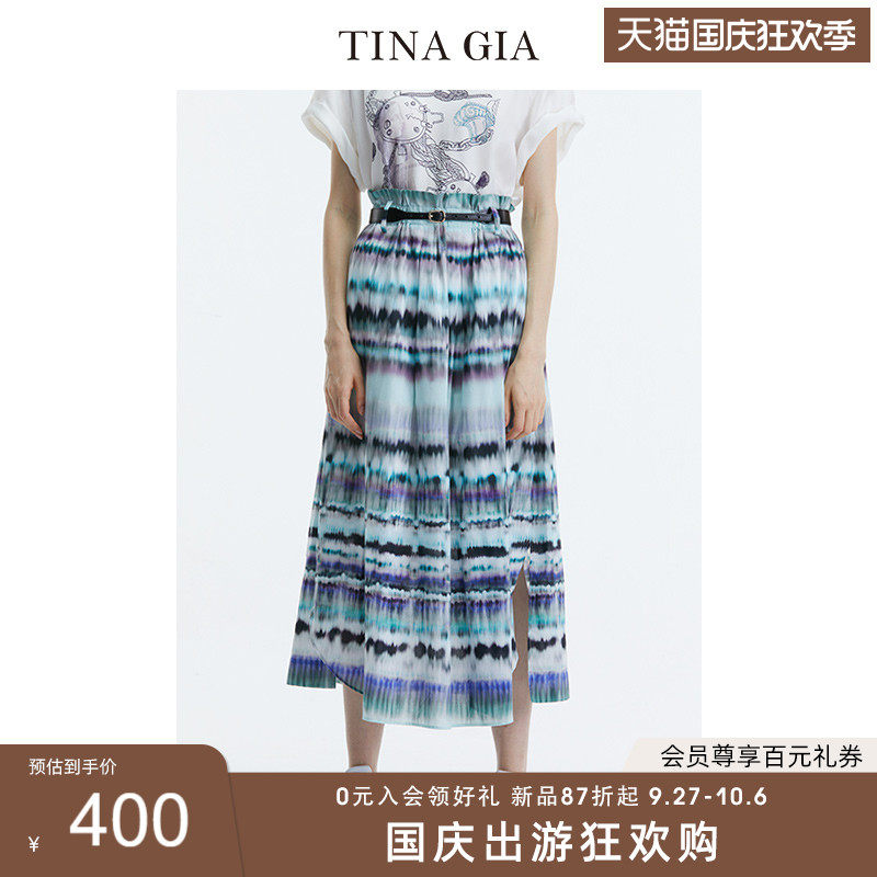 TINA GIA天纳吉儿夏季桑蚕丝棉混纺数码印花度假高腰半身裙属于什么档次？