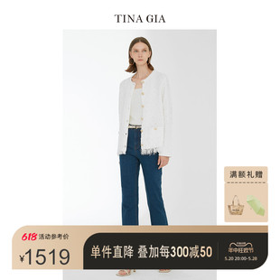 下摆流苏设计小香风针织开衫 TINA GIA天纳吉儿2023秋季 新款 外套女