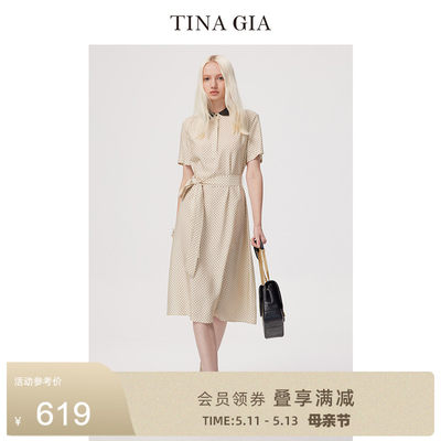 TINAGIA天纳吉儿年春夏连衣裙