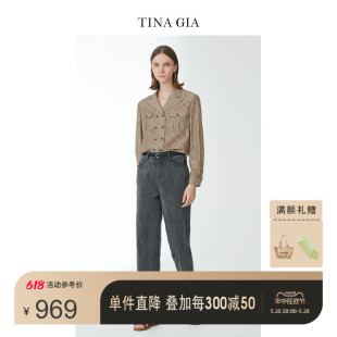 GIA天纳吉儿2023年秋季 新款 时尚 TINA 百搭牛仔裤 女弹力九分裤