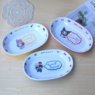 出口单KT库洛米美乐蒂联名款 沙拉碗深盘密胺水果盘早餐盘零食盘