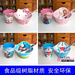 卡通kitty托马斯叮当猫冰雪儿童宝宝餐具套装 密胺碗杯子勺子耐摔