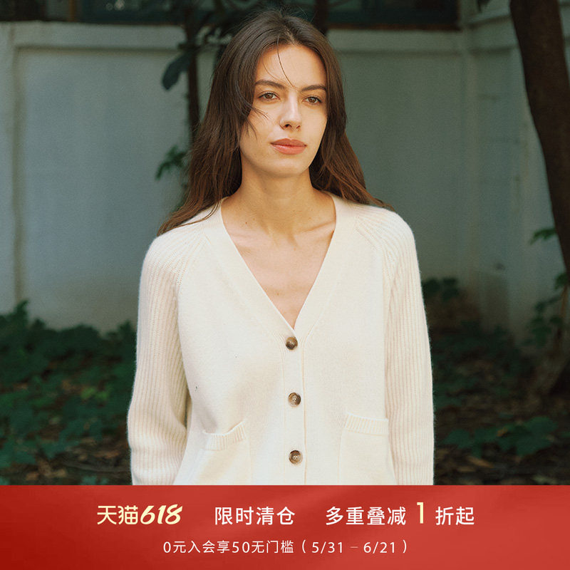 圣雪绒22秋冬新款女v领纯色羊绒衫宽松廓形元宝针加厚针织开衫