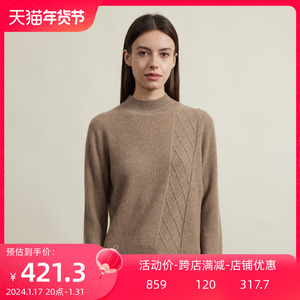 圣雪绒22秋冬新款女半高领纯色羊绒衫复古绞花轻熟风套头针织衫