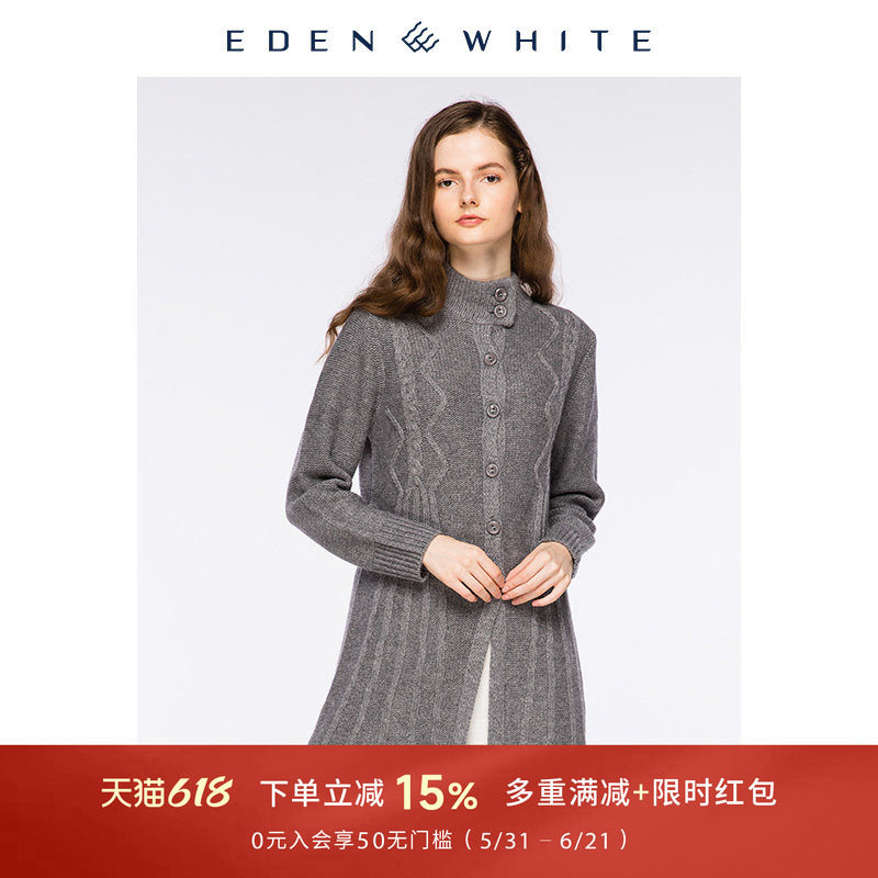圣雪绒秋冬新款纯羊绒衫女半高领复古绞花修身长款针织大衣