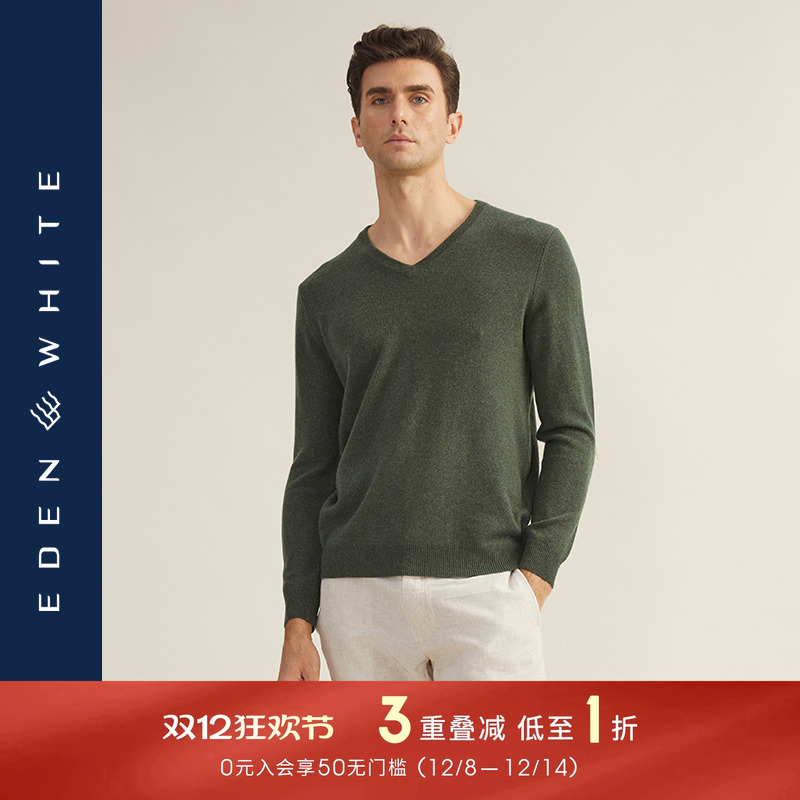 圣雪绒秋冬羊绒衫简约长袖针织衫