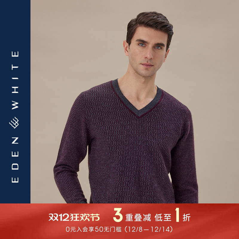 圣雪绒加厚羊绒衫商务V领