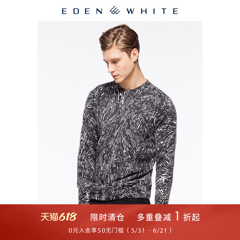 圣雪绒100%山羊绒男圆领几何图案印花黑色针织套衫