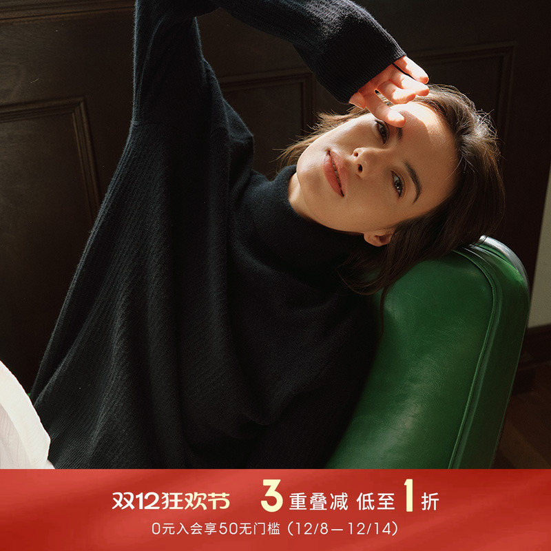 圣雪绒高领宽松羊绒衫轻盈保暖