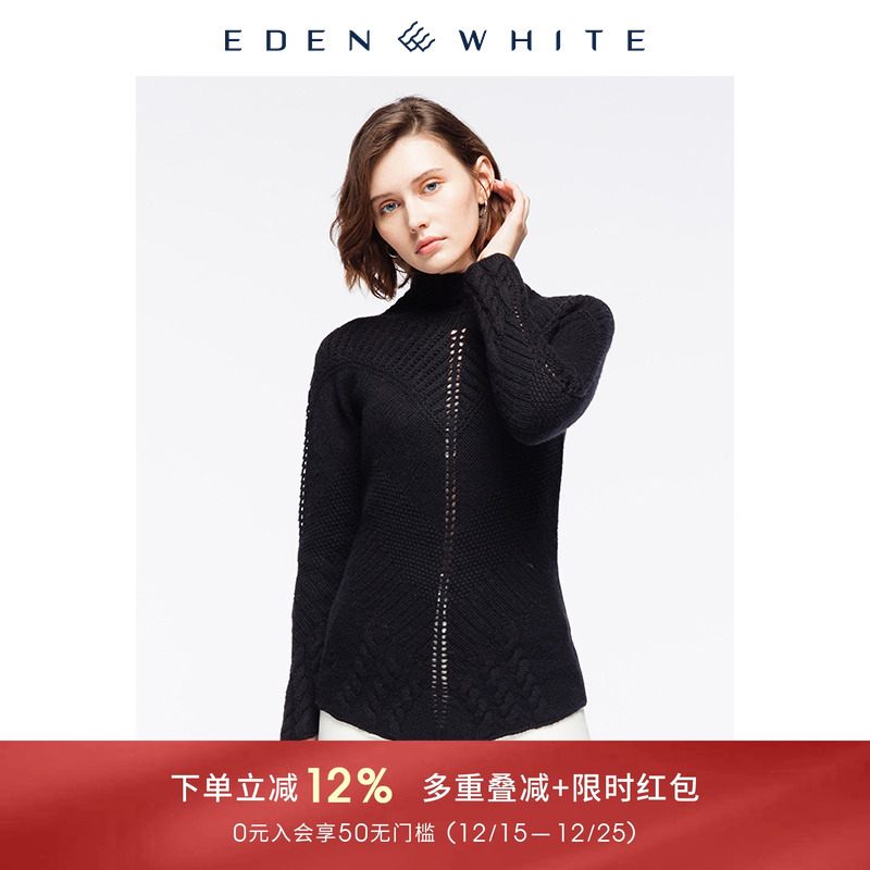 100%山羊绒 匠心手编 酷黑百搭