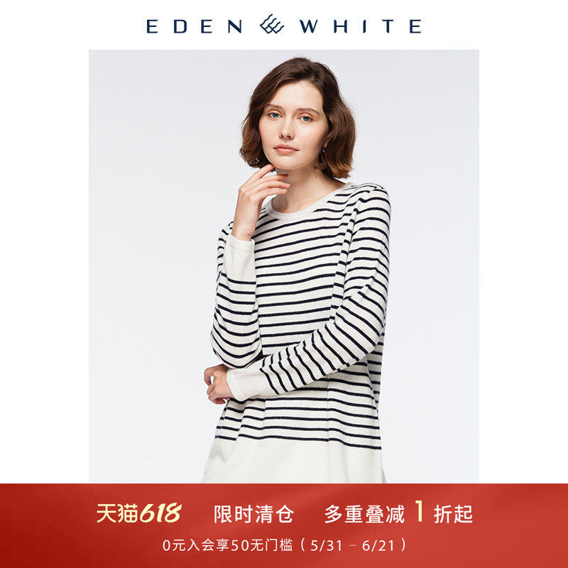 圣雪绒100%纯羊绒女圆领海魂条纹舒适中长款针织衫日系简约