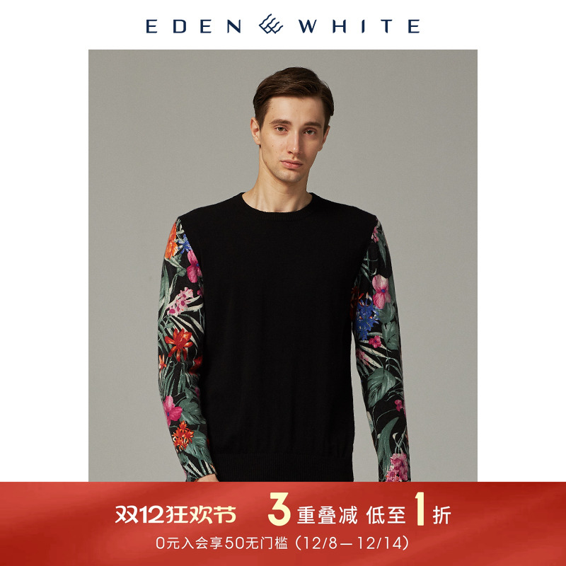 圣雪绒2019秋冬新品羊绒衫男士圆领撞色夏威夷度假风印花针织衫