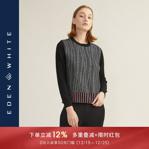 圣雪绒圆领提花垂坠感通勤羊绒衫