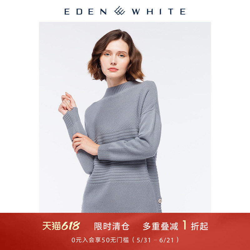 圣雪绒秋冬新款纯羊绒衫女半高领绞花加厚长款针织套衫