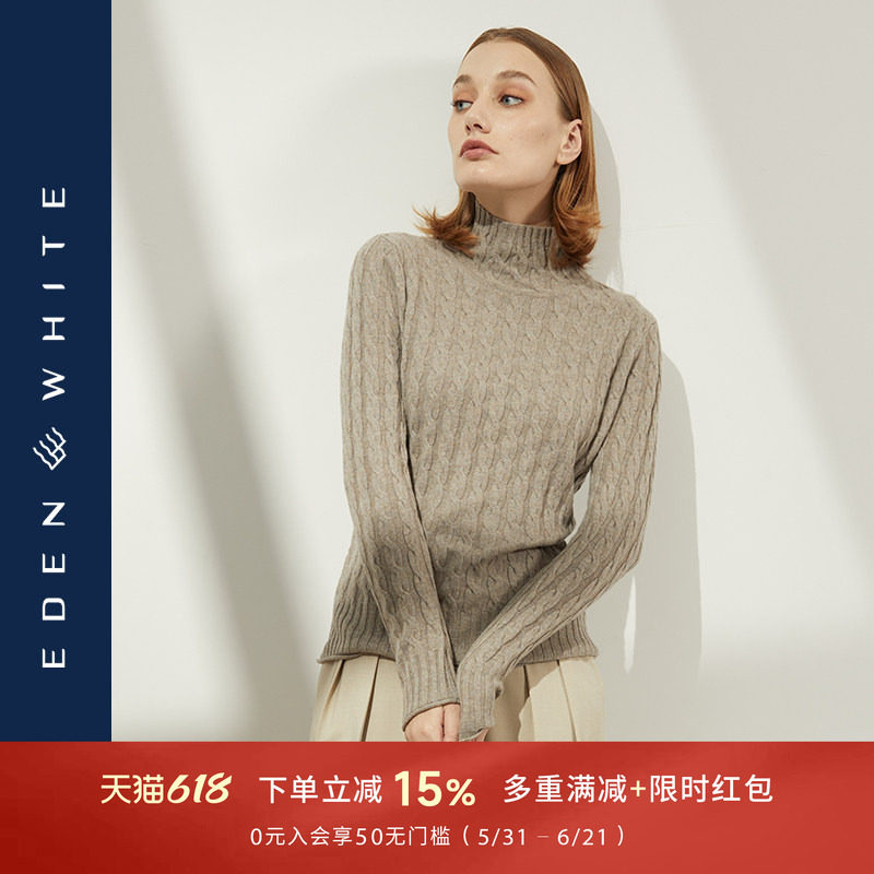圣雪绒2021秋冬新款女自由领羊毛羊绒衫高领复古绞花长袖针织衫