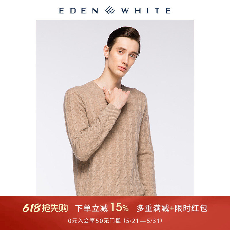圣雪绒冬季新品100%山羊绒男圆领复古绞花休闲针织衫