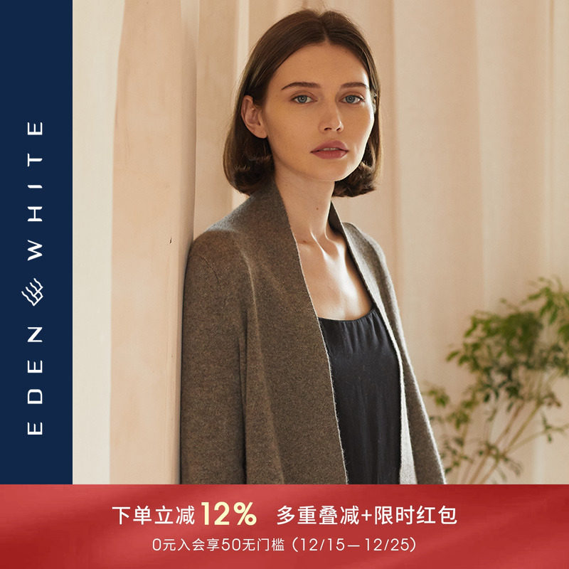 圣雪绒2021秋冬新款纯色羊绒衫