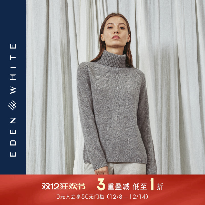 100%羊绒高领纯色日系加厚针织衫