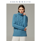 女高领复古手工编织阿兰绞花针织衫 圣雪绒2019秋冬新品 羊绒衫