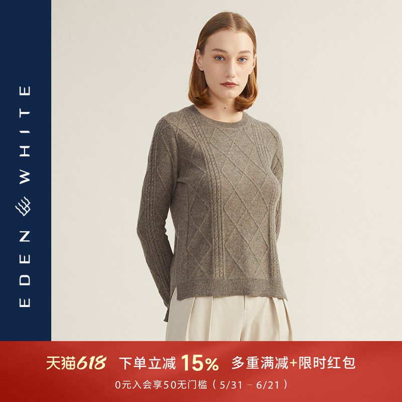圣雪绒冬季100%山羊绒衫女圆领复古阿兰绞花通勤长袖针织套衫