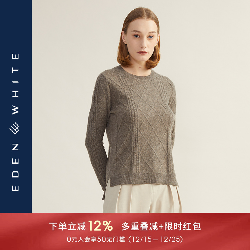 圣雪绒冬季100%山羊绒衫女圆领复古阿兰绞花通勤长袖针织套衫