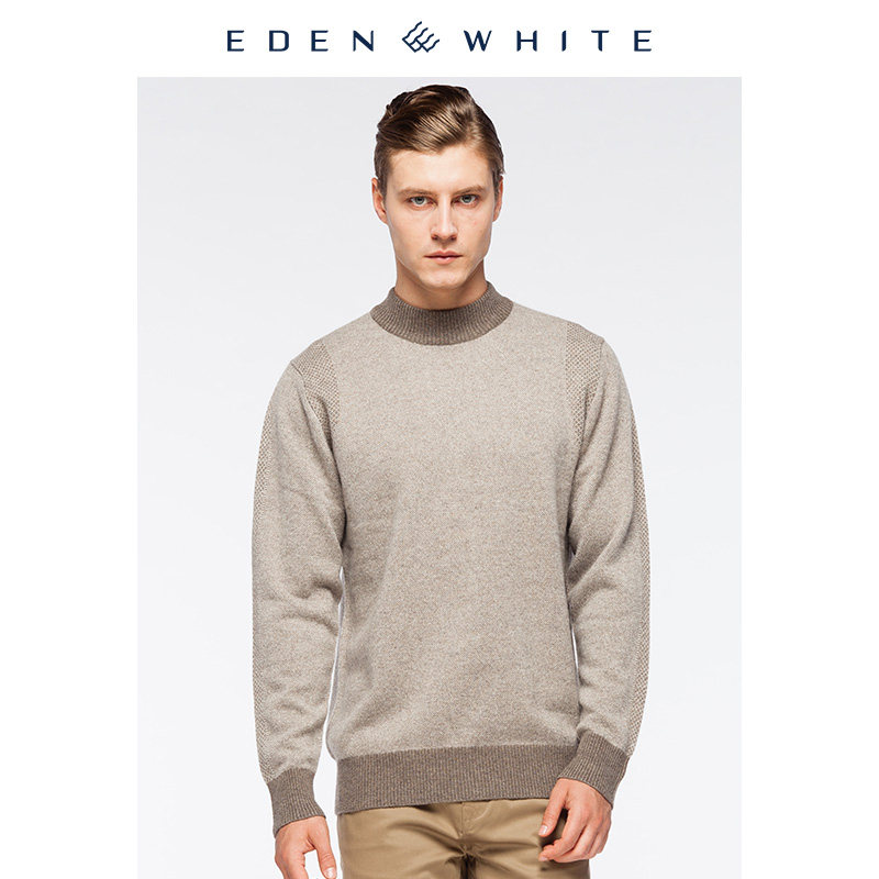 圣雪绒秋冬新款纯羊绒衫男半高领商务双面提花针织套衫