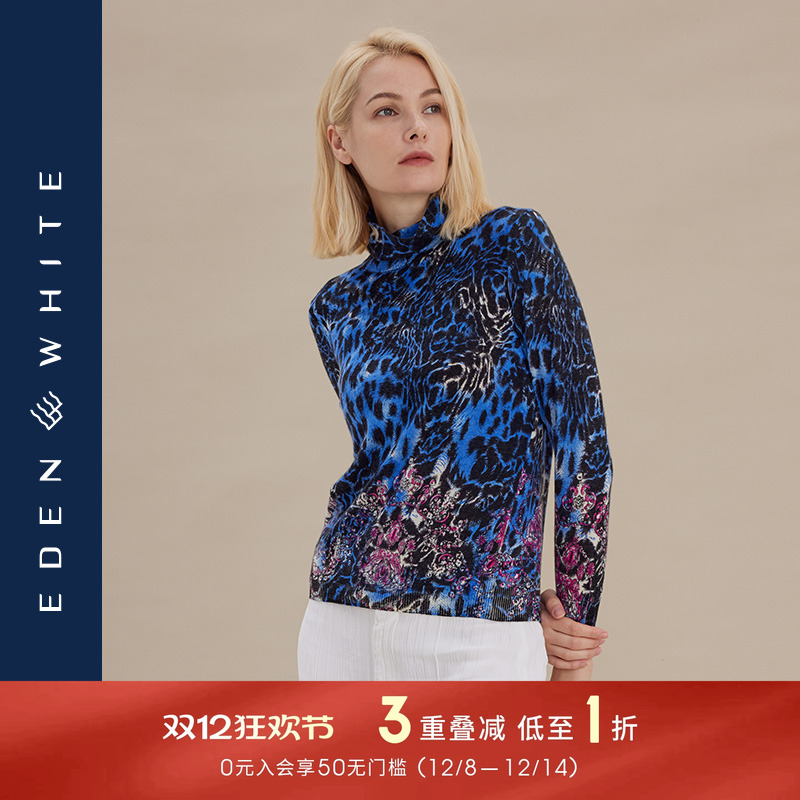 圣雪绒豹纹印花羊绒衫轻盈保暖