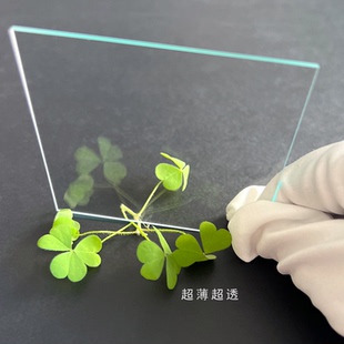 电磁屏蔽玻璃 金属丝网屏蔽玻璃 观察窗 液晶屏仪表 屏蔽玻璃