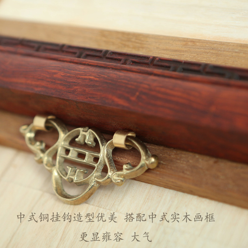 正宗红木老挝红酸枝画框相框名贵硬木 纯实木镜框定制雕刻圆角框