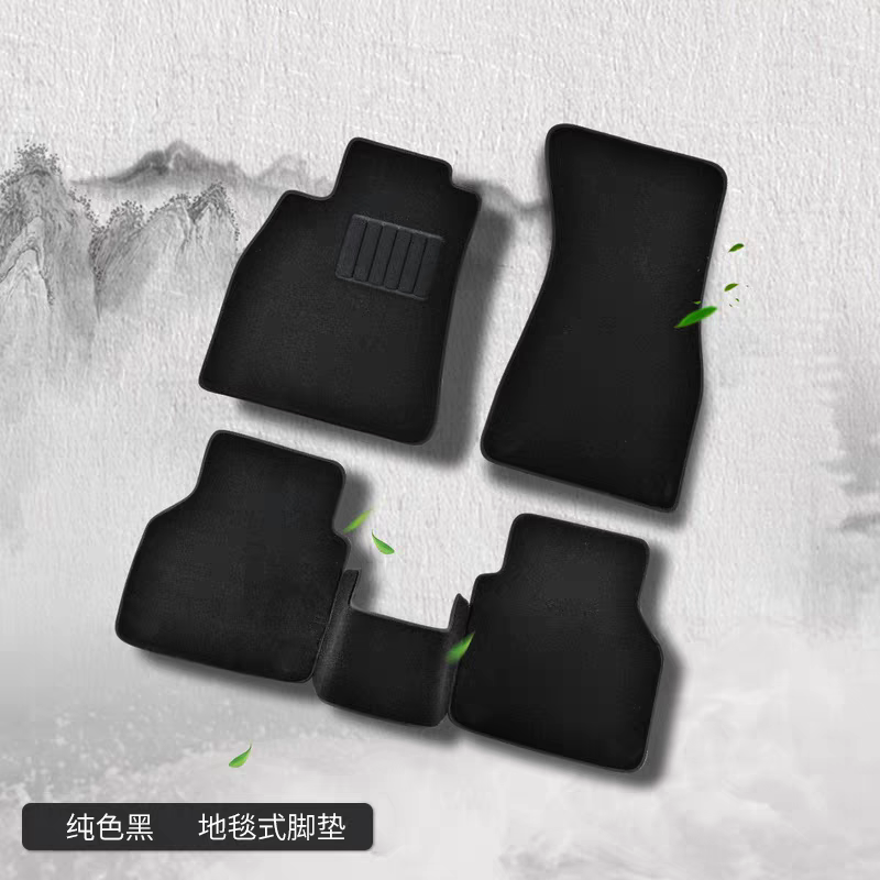 适用于宝马汽车丝绒脚垫平面毯325系5系Li X1x3x5gt防滑耐磨防水