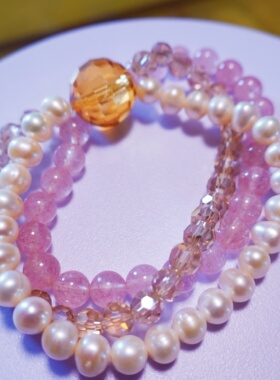 大市原创多层珍珠草莓晶手链