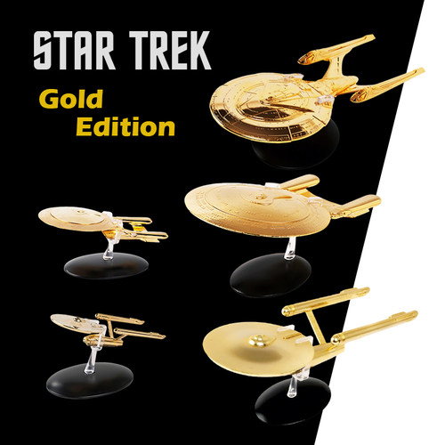 星际迷航金色电镀限量企业号NCC1701联邦飞船半合金成品模型包邮