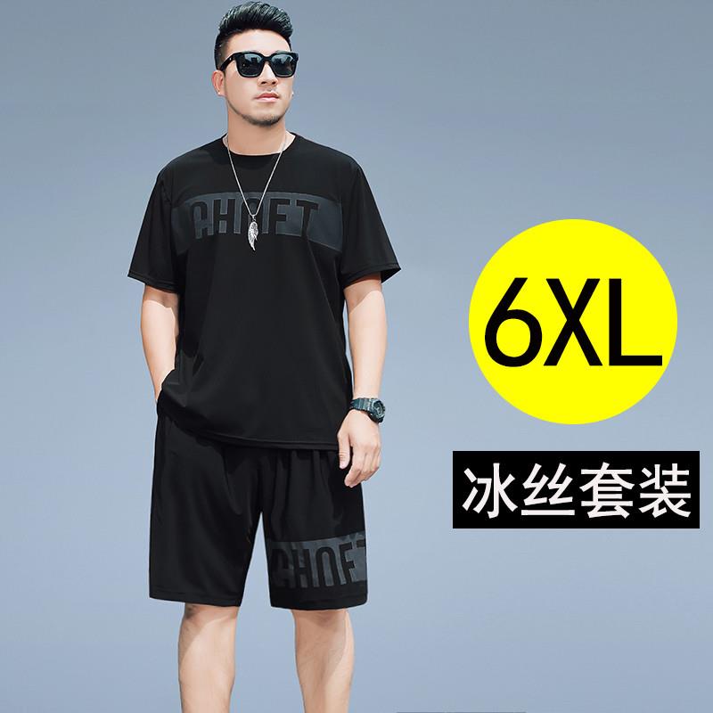 男士夏天套装宽松大码冰丝短袖T