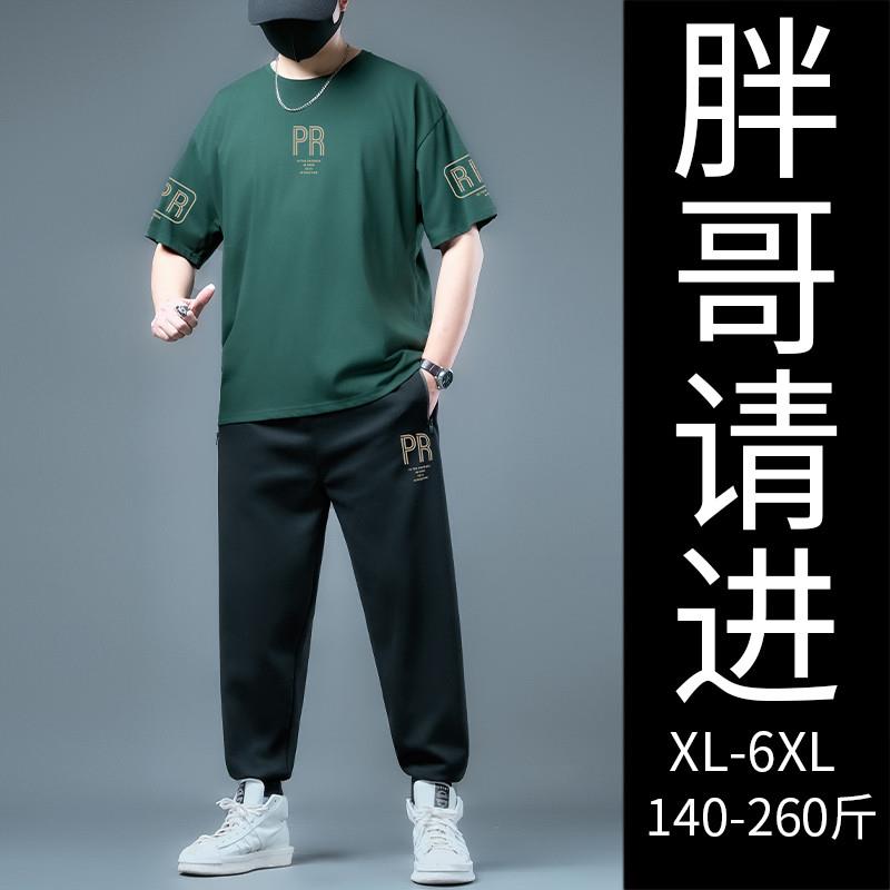 短袖男大码夏季新款加肥加大男士