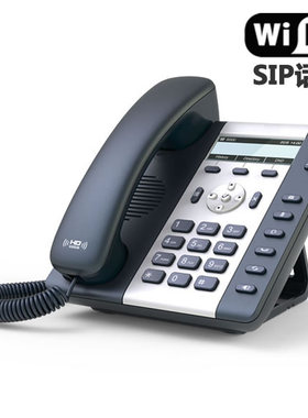 深简捷A10W高保真音质无线局域网IP电话机座机A20支持WiFi网络SIP话机配合IPPBX交换机ATCOM简能内部通话