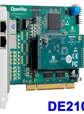 深简openvox DE210P数字语音卡2口E1电话asterisk卡pri中继EC100回声消除模块DAHDI驱动Linux FreePBX D210P