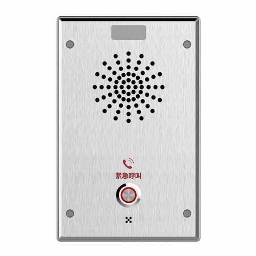 非可视IP对讲带短路输入输出开关