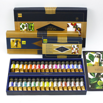 水彩颜料套装绘画套装