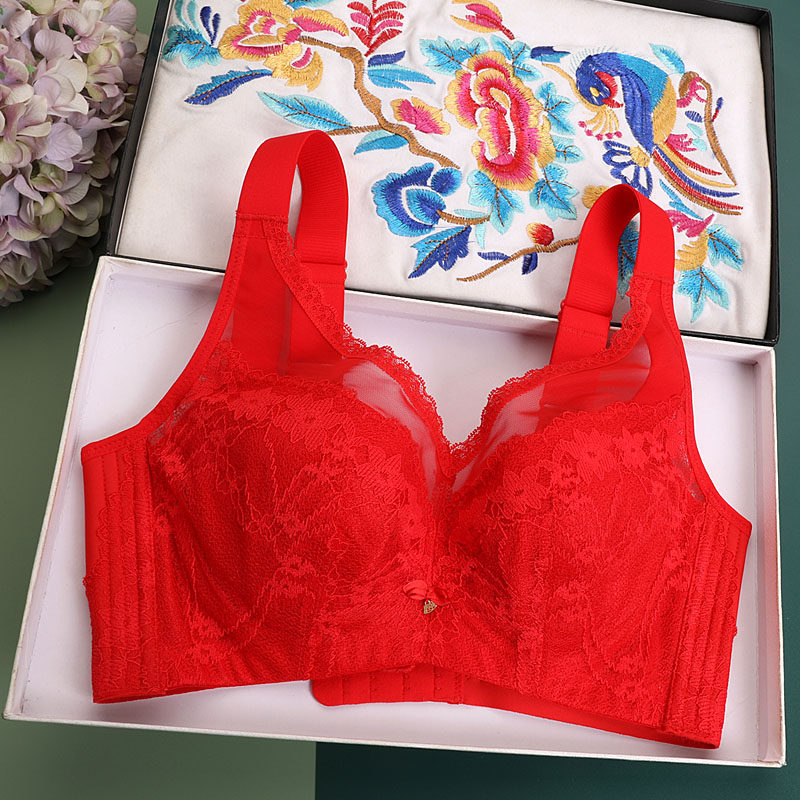 红色大胸显小内衣女薄款缩胸聚拢收副乳上托防下垂全罩杯大码文胸