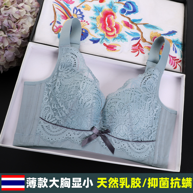 泰国买文胸有哪些品牌_泰国买文胸有哪些品牌好