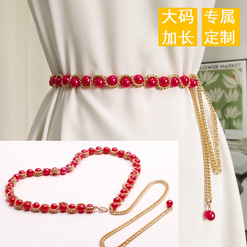 珍珠腰链细腰带女装饰裙子百搭收腰链子配饰ins链条编织大码加长