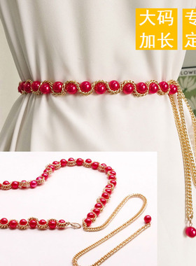 女珍珠腰链百搭编织链条大码加长