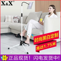 Hạ cánh trực tiếp khung điện thoại di động lười xem phim máy tính bảng pad Yingke Apple giường clip phổ quát giá ba chân điện thoại di động đa chức năng kệ ipad neo máy ảnh nhanh clip phổ quát - Phụ kiện điện thoại di động ốp lưng redmi 9