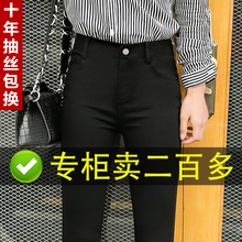 魔术黑色打底裤女裤外穿夏季薄款九分小脚裤2020新款高腰显瘦百搭