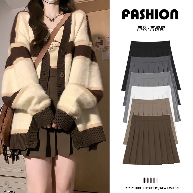 小个子春秋高腰显瘦jk短裙