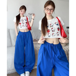 休閑拼接高腰寬松肌理感闊腿褲 女春秋夏季 克萊因藍冰絲速干彎刀褲
